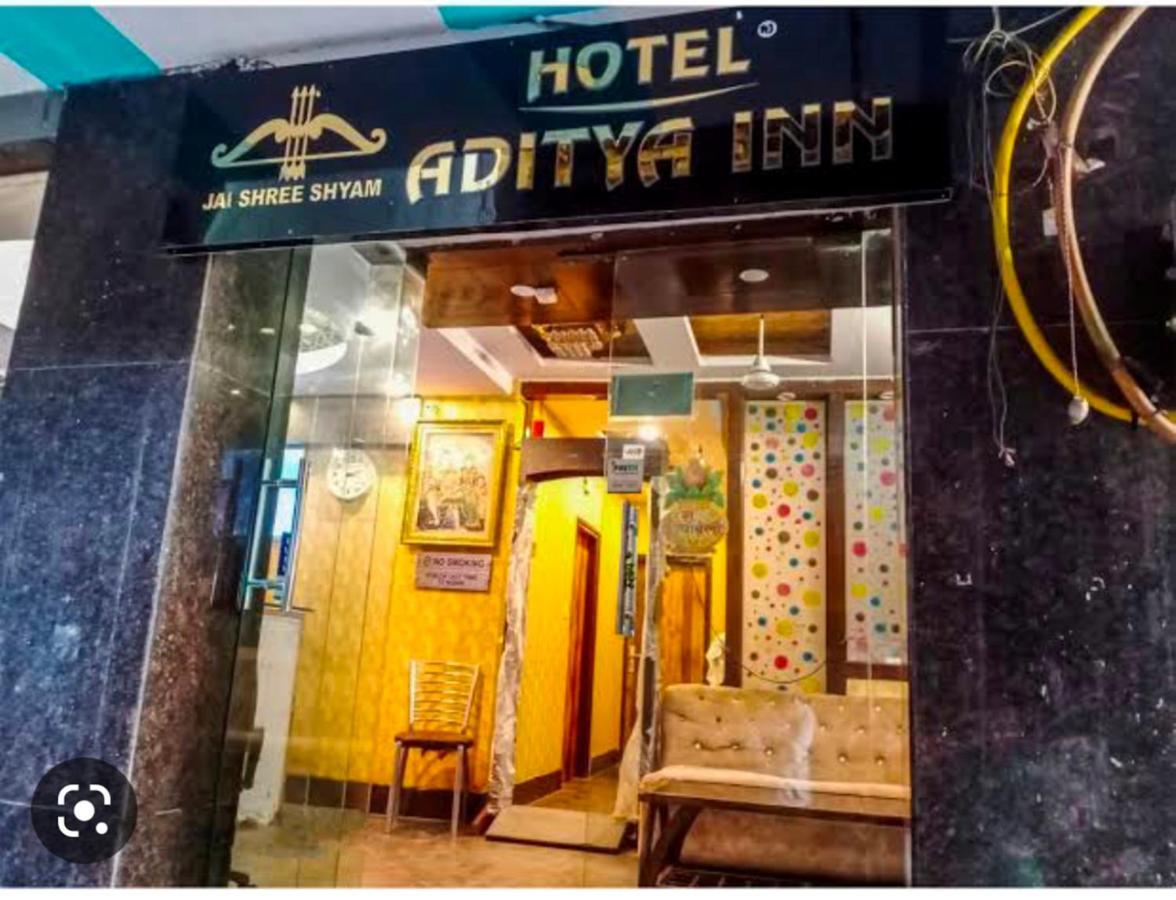Hotel Aditya Inn Near New Delhi Railway Station Main Bazar Экстерьер фото